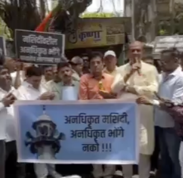 BJP MLA Mihir Kotecha Spreads Love Jihad And Land Jihad Conspiracies Claims Bangladeshi Infiltration In Mulund