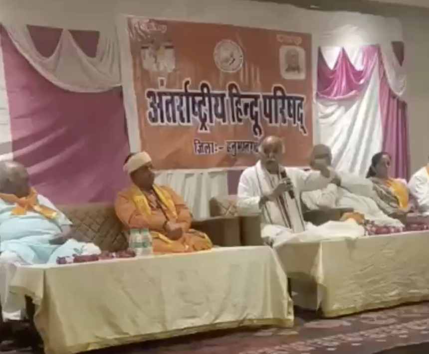 Pravin Togadia Boasts Of Babri Demolition During AHP-Rashtriya Bajrang Dal Meeting