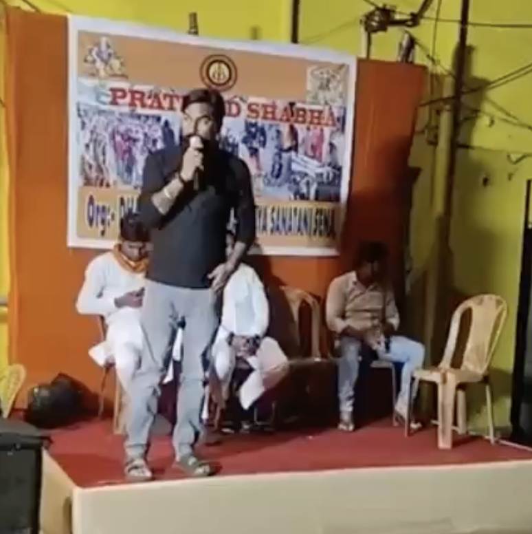 Hindu nationalist leader Suraj Kumar Singh Targets Muslims Over Sharbat; Warns Of Hindu Retaliation