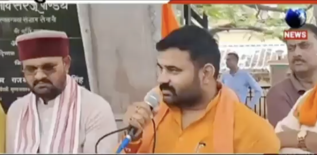 Bajrang Dal Leader Questions Muslim Patriotism; Threatens To Liberate Bengal