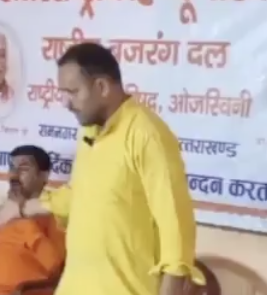 AHP Leader at Initiation Event Spreads Riot Fear and Demonises Muslims in Ramnagar