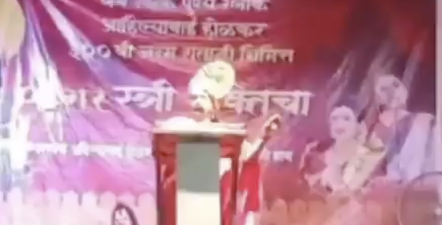 Kajal Hindustani Delivers Hate Speech Against Muslims in Mumbai