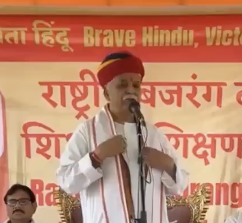 Pravin Togadia at Arms Camp Calls Muslims Population Threat Praises Israel