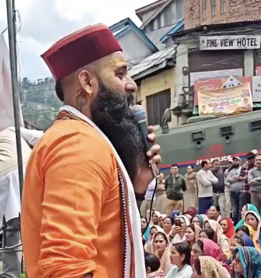 Ekam Sanatan Bharat Dal Calls for Israel-Style Solution to Kashmir at Protest Rally in Bhaderwah