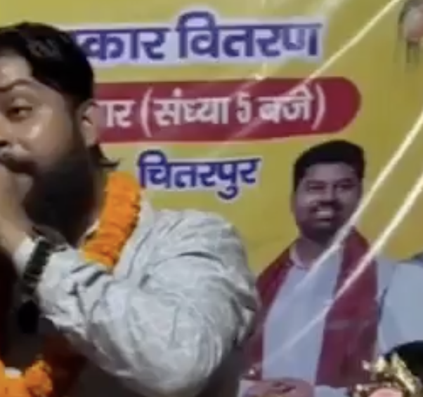 Bajrang Dal leader threatens Muslims with violence during Hanuman Chalisa event in Chitrapur