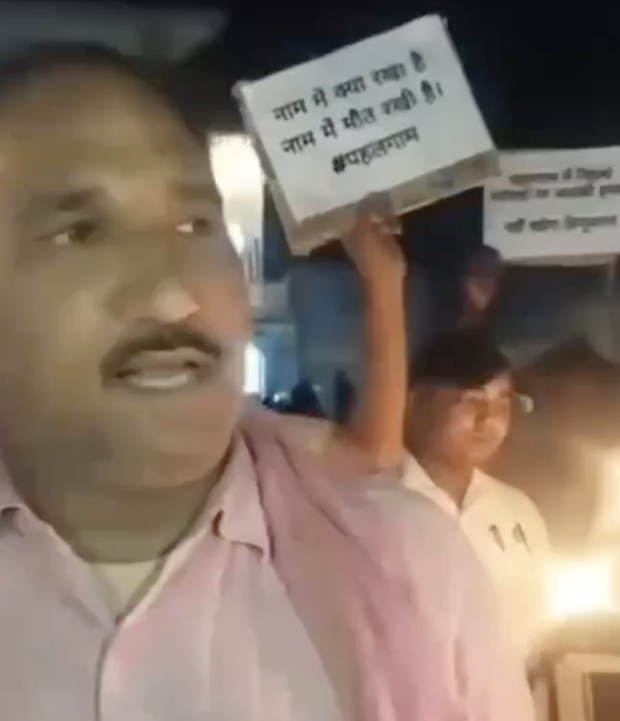 Speaker at Pahalgam Vigil Urges Boycott of Muslim Vendors in Madhepura