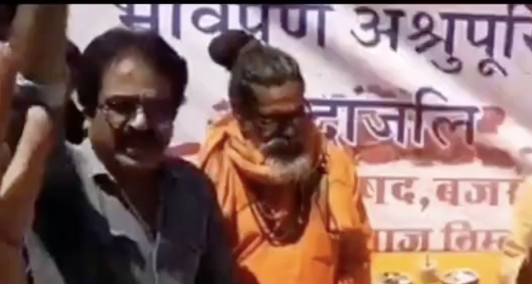 Hindu Monk at VHP-Bajrang Dal Protest Threatens Social Boycott, Demonises Muslims in Nimbahera