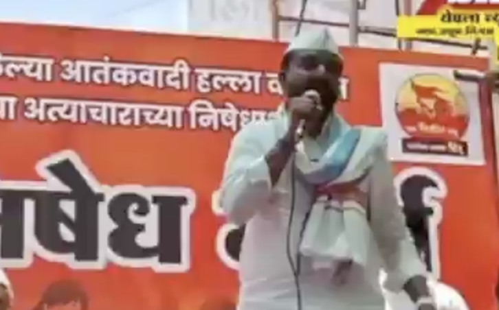 Dangerous Speeches Delivered at Sakal Hindu Samaj Protest in Yeola