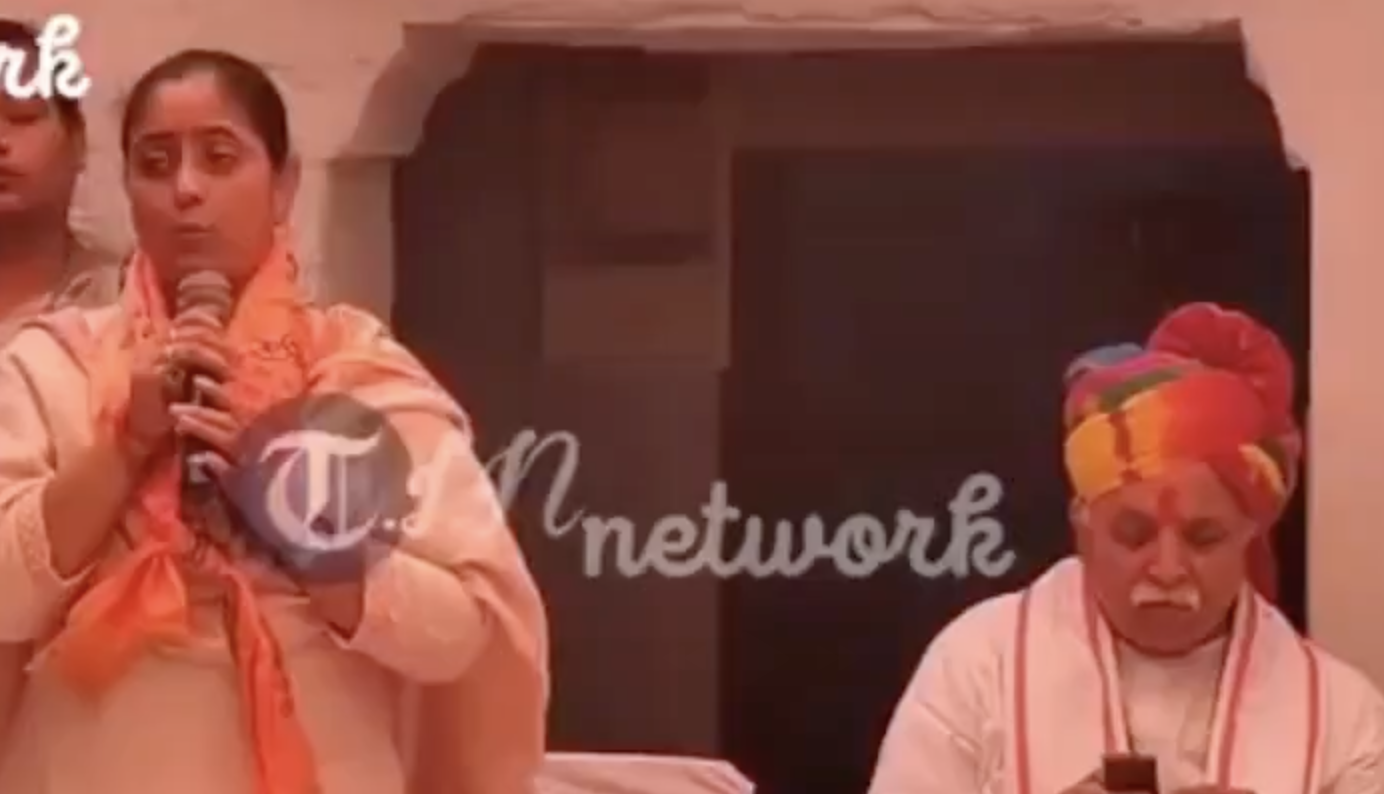 Anti-Muslim Hate Speech at Hanuman Chalisa Event in Bikaner