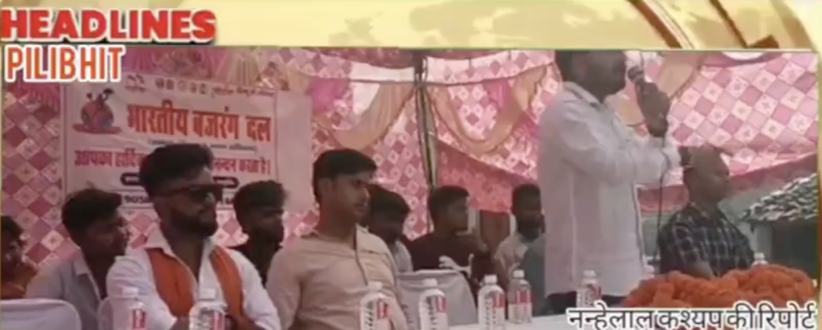 Pilibhit Leader Blames Muslims For Pahalgam, Says Hindus, Muslims Can’t Be Brothers