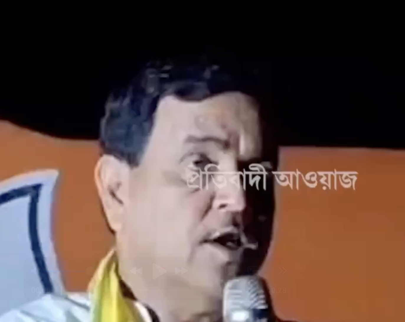 Onda MLA Says Muslims to Lose Rights, Calls for Their Removal