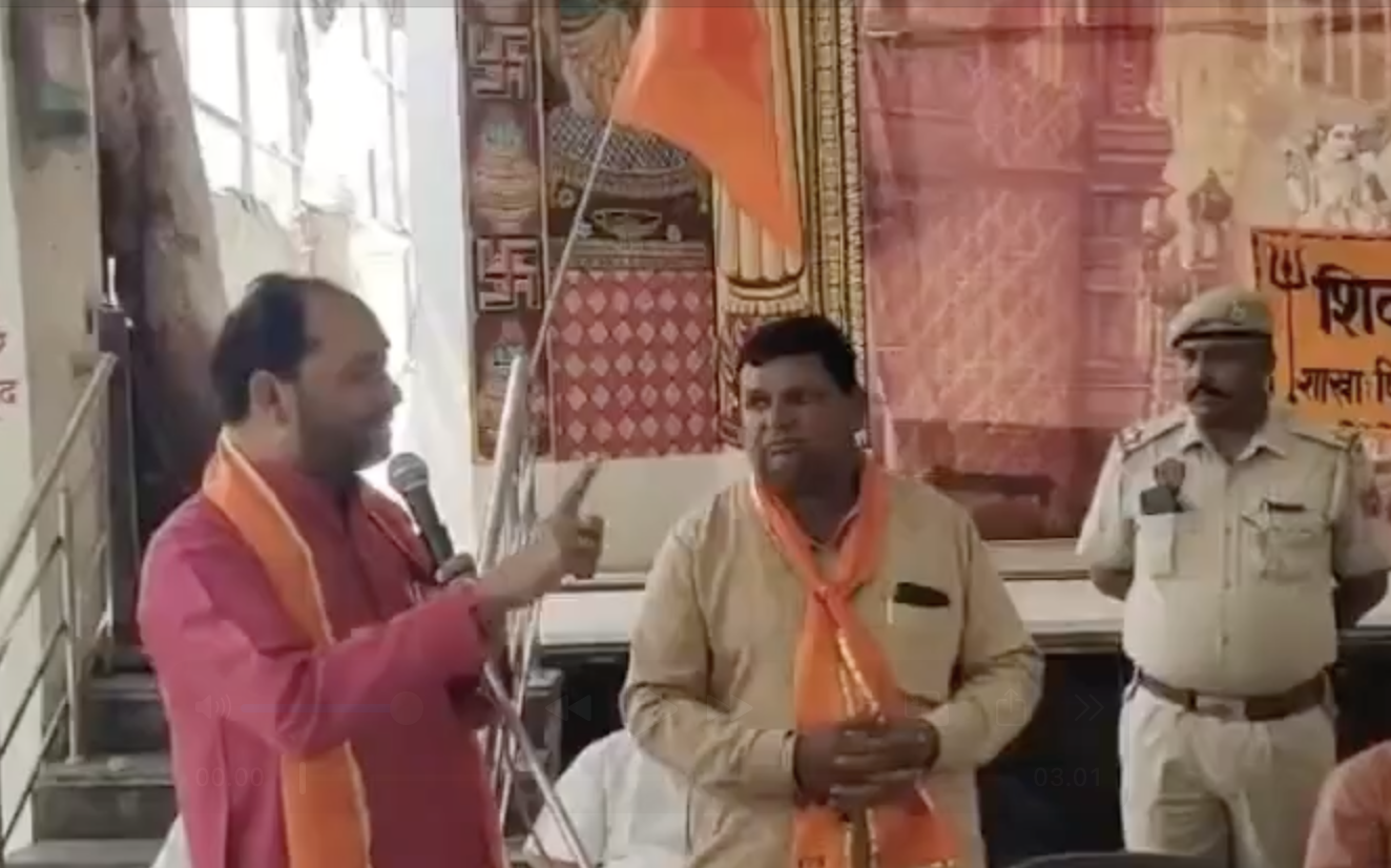 Pehowa Shiv Sena Speaker Threatens Israel-Style Retaliation, Cites Hindu Population Decline