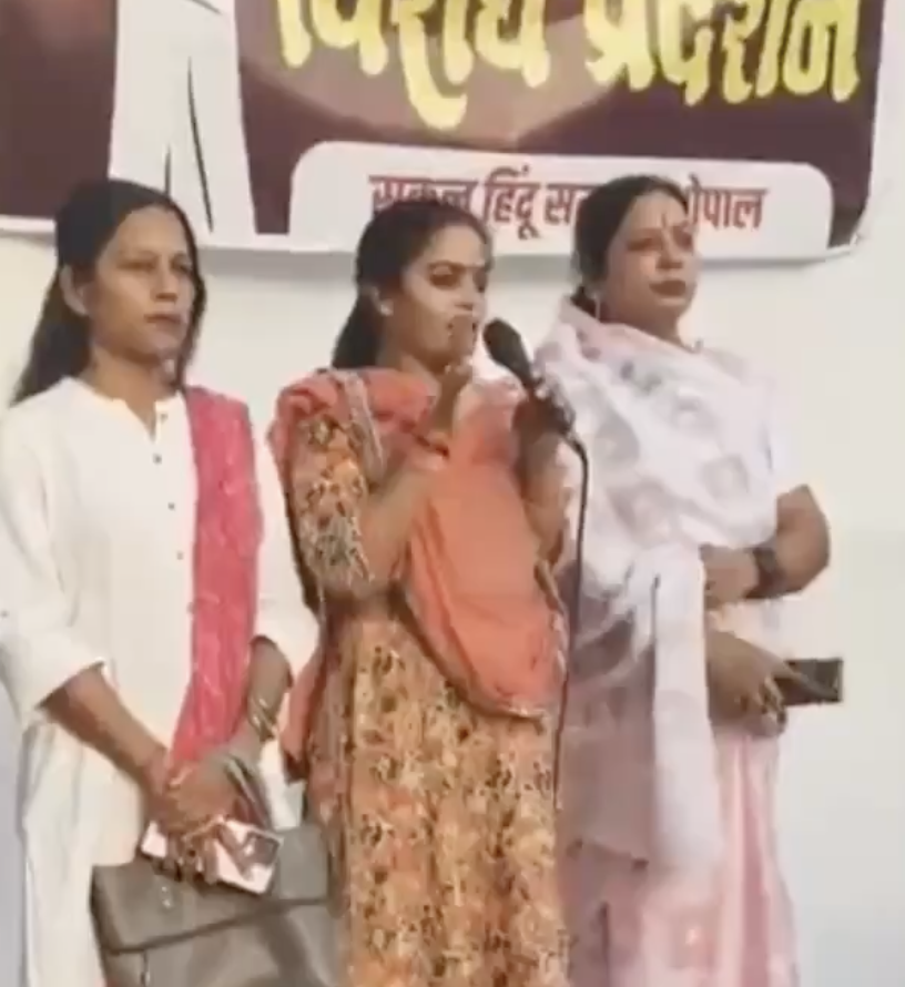 Speaker at ‘Love Jihad’ Rally Falsely Claims Muslim Men Target Hindu Women in Gyms, Rickshaws