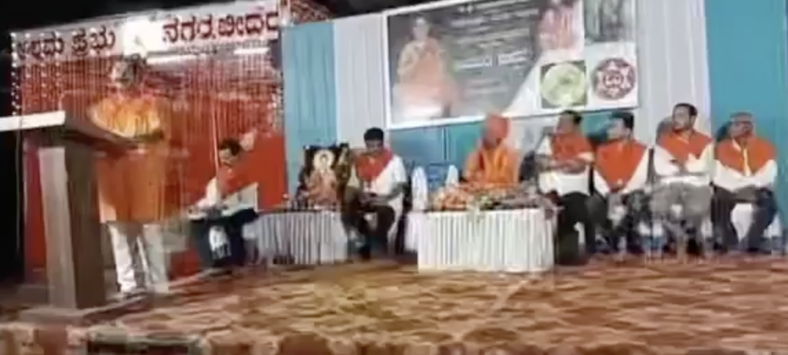 BJP Leader Ishwar Singh Thakur Spreads ‘Love Jihad’ Conspiracy, Urges Friendship Policing in Bidar