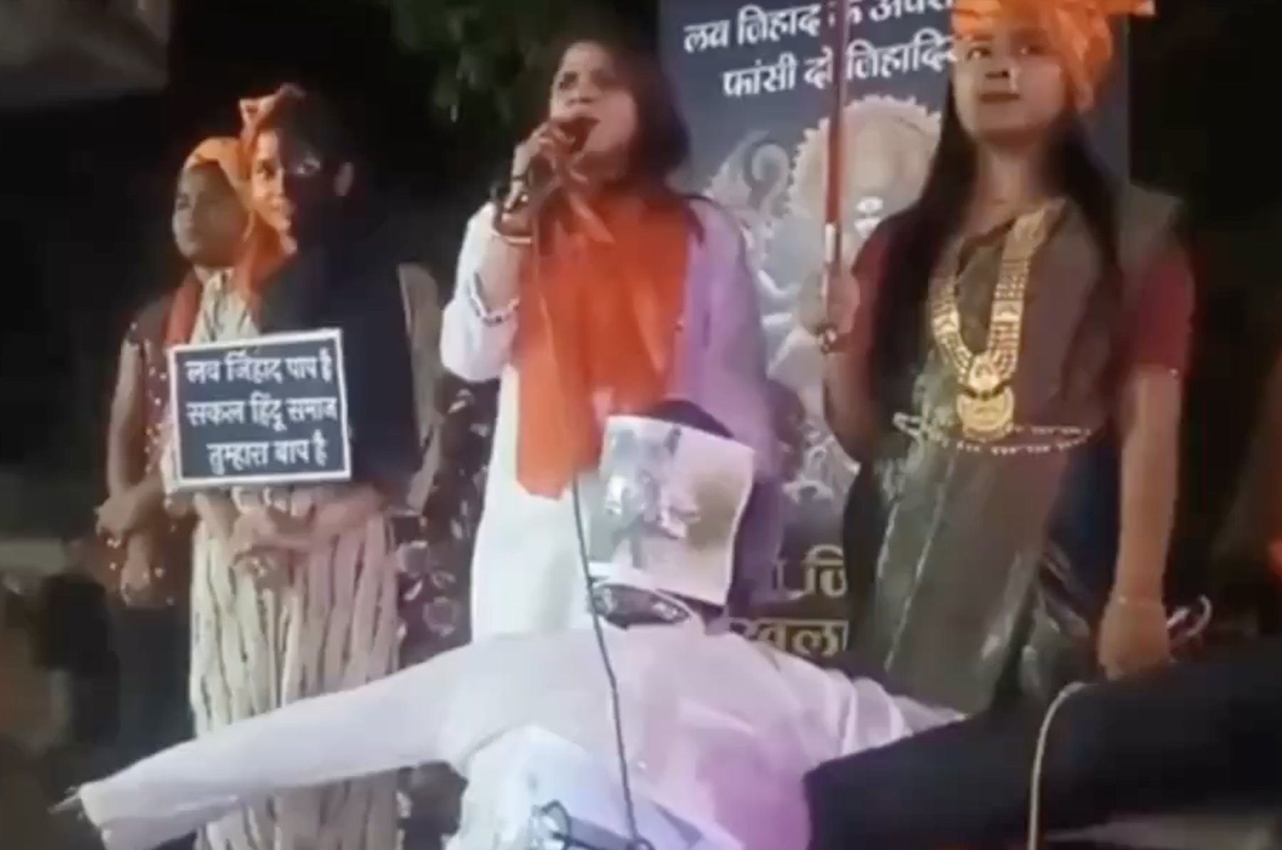 BJP Worker Ankita Vishwakarma Calls Muslims ‘Butchers’ at Anti-‘Love Jihad’ Protest