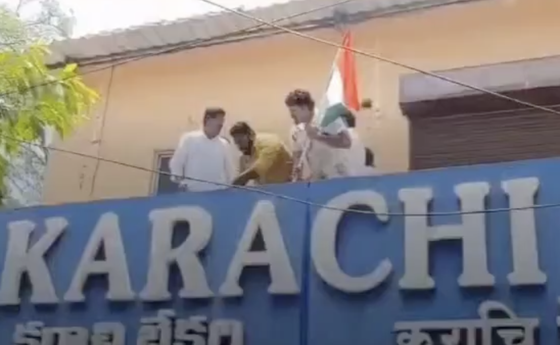 Karachi Bakery Vandalized, Jan Jagarana Samiti Demands Name Change Over Pakistan Link