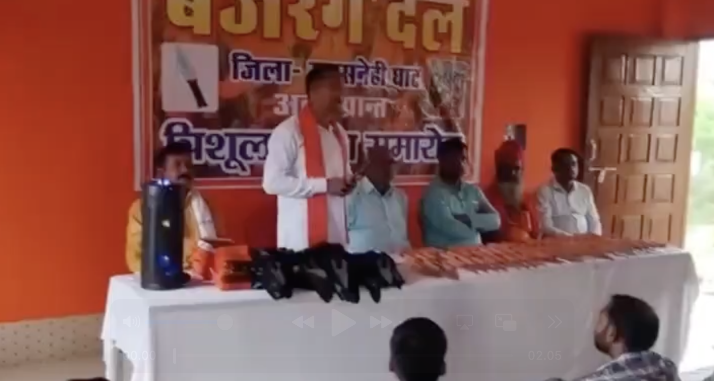 Trishul Deeksha Ceremony Declares India Hindu Rashtra; Warns Vidharmis