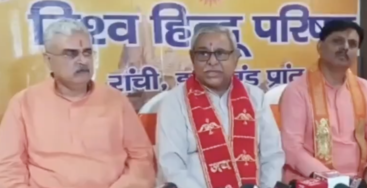 VHP Leader Spreads Love Jihad Conspiracy; Attacks SC, ST, Christians