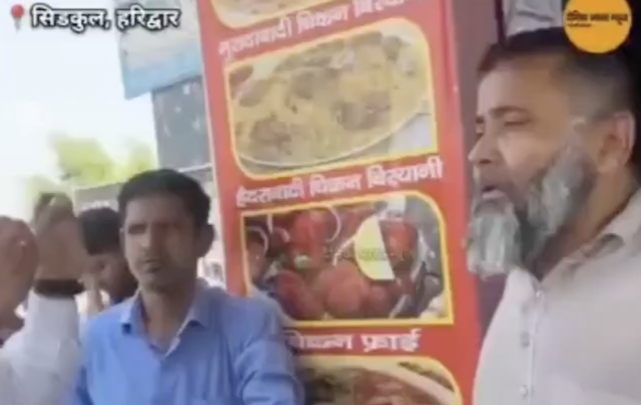 Residents Object to Meat Restaurant Harass Owner over Religious Sentiments