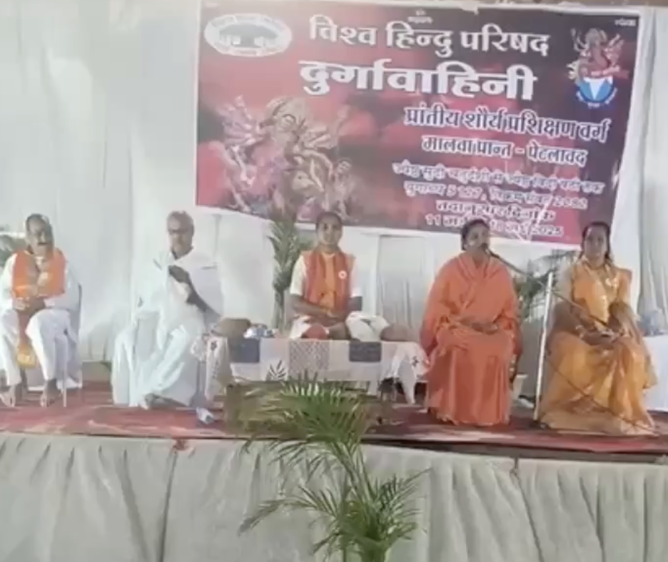 In Jhabua, Sadhvi Pragya Spreads Love Jihad Claims; Accuses Muslim Youth of Deceit