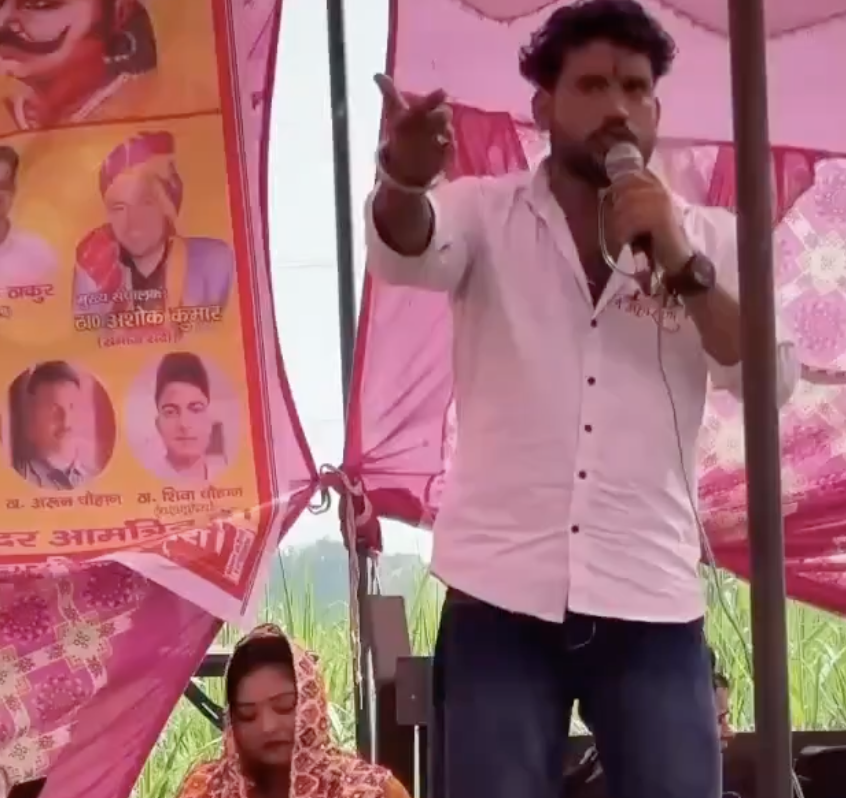 In Pavsara, Hindu Nationalist Targets Muslims in Hate Speech at Jayanti Event