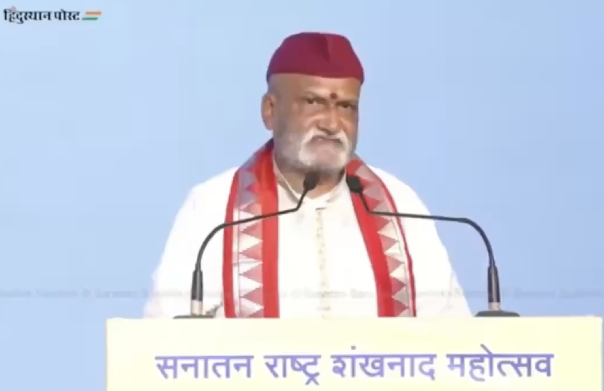 In Farmagudi, Hindu Rashtra Event by Sanatan Sanstha Calls for War, Muslim Conversion, Temple Reconstruction