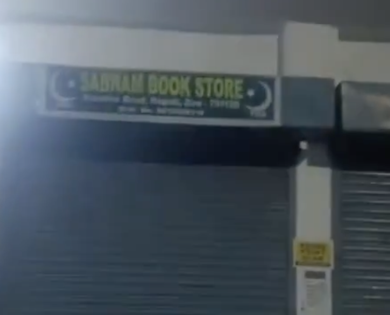 In Ziro, Hindu Group Targets Muslim Bookstore Sign; Alleges Resemblance to Pakistani Flag