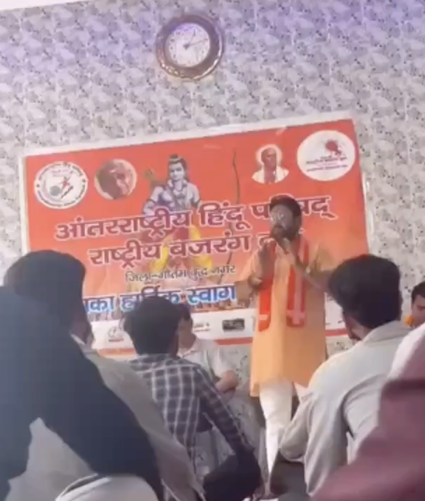 In Gautam Buddha Nagar, AHP Leader Calls For Muslim Boycott; Links Kashmir To Jihad