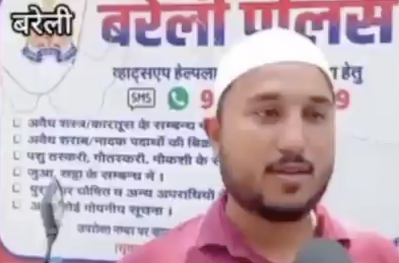 In Kareli, Bajrang Dal Member Threatens Cleric; Victim Submits Audio Proof