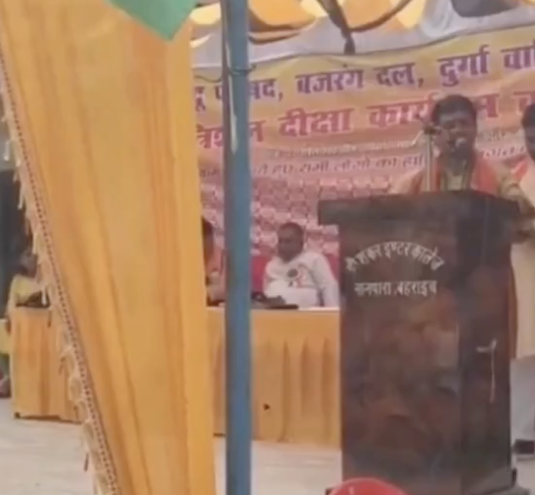 In Bahraich, VHP Speaker Calls Killing ‘Anti-Nationals’ Non-Violence; Youth Take Trishul Oath