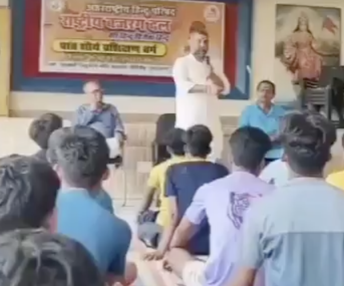 In Giridih, Hindu Camp Indoctrinates Children With Hate; Speaker Links Quran To Terror