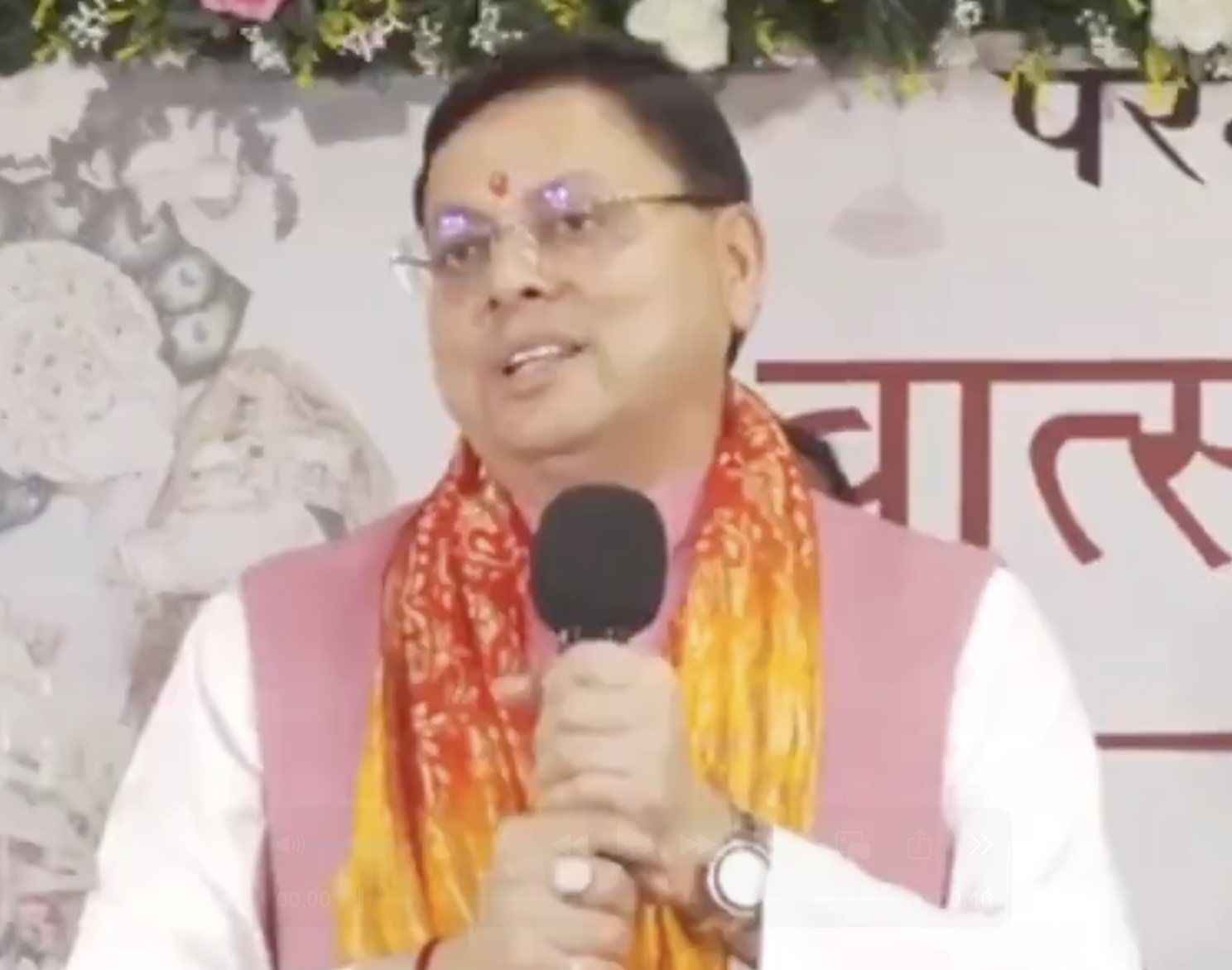 In Haridwar, CM Dhami Spreads Anti-Muslim Theories; Claims Action Against Jihads And Demographic Change