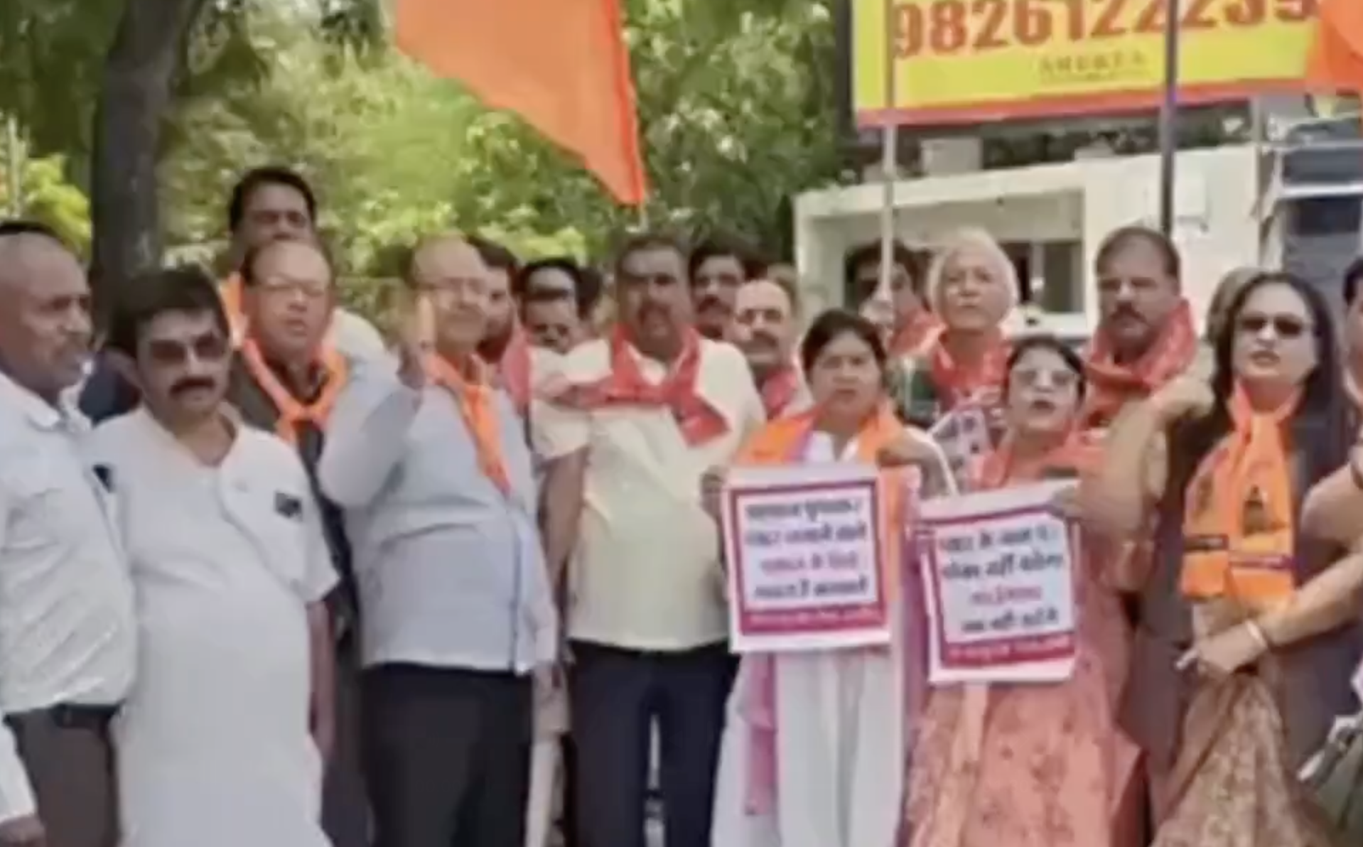 In Indore, Parashuram Sena Protests Love Jihad; Submits Memorandum Against It