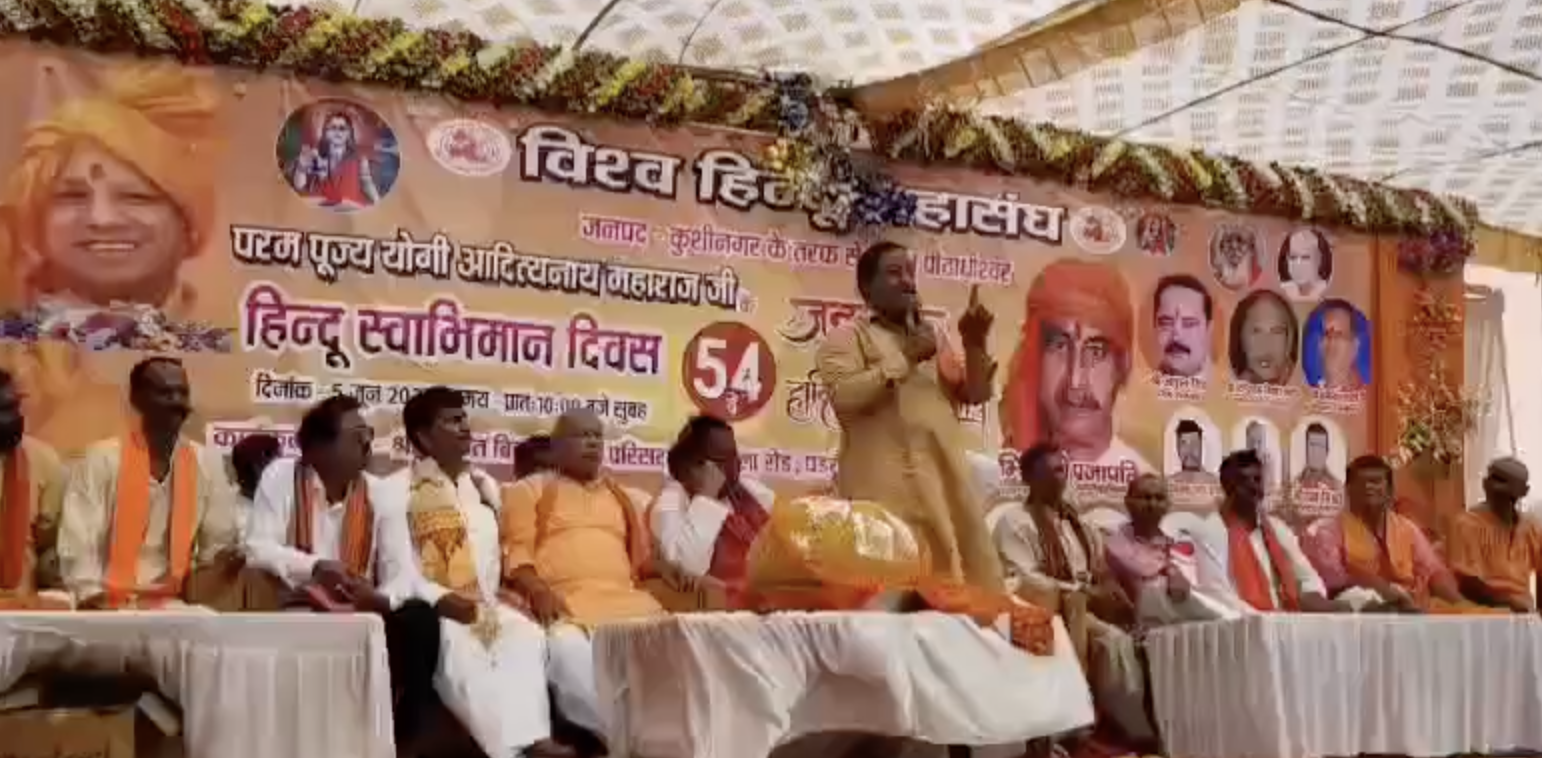 In Khushinagar, BJP Leader Threatens Muslim Massacre; Speech Celebrates Yogi’s Birthday