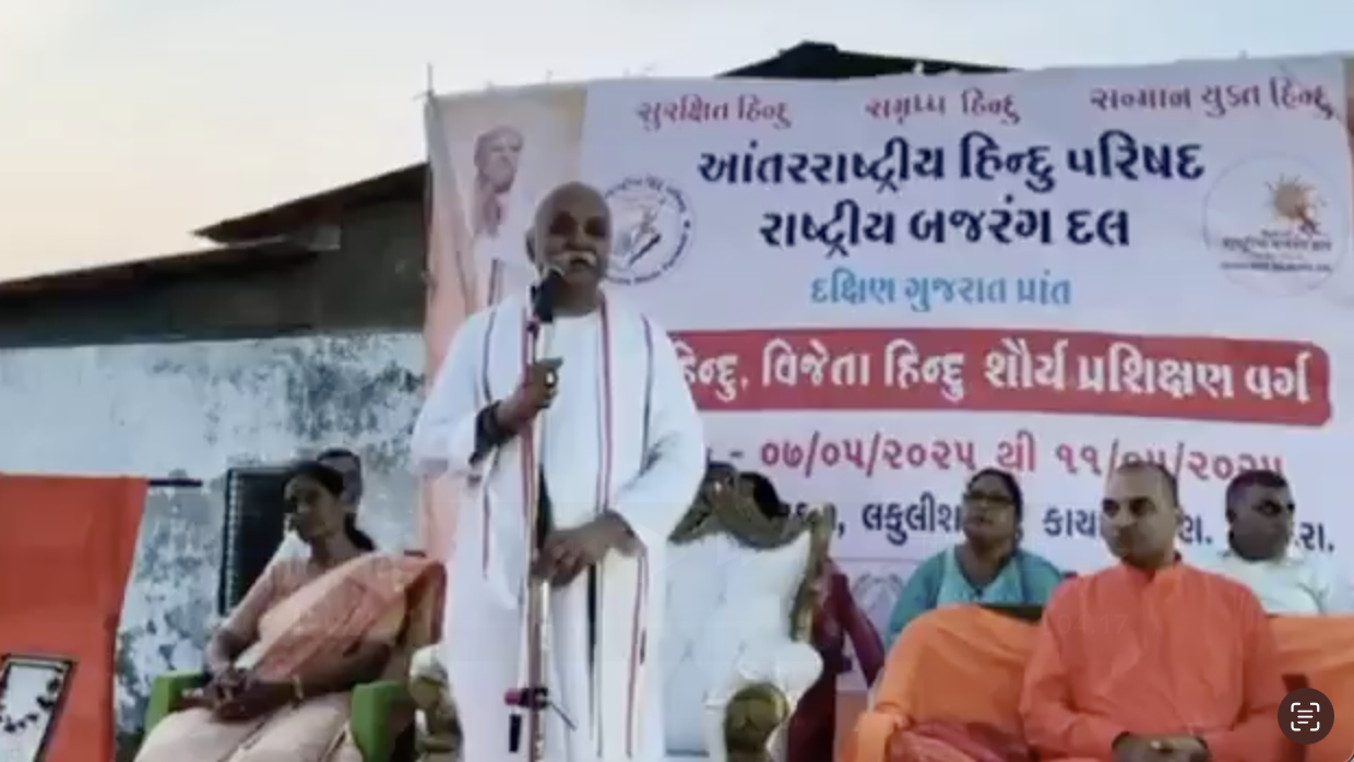 In Vapi, Togadia Warns Of Street Fights; Urges Hindus To Train, Break Pakistan Apart