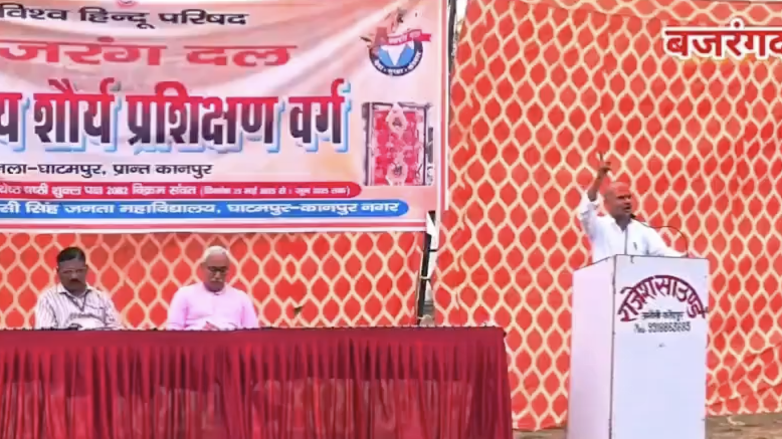 In Kanpur, VHP Leader Claims Muslim Genocide; Links Madrasas To ‘Love Jihad’