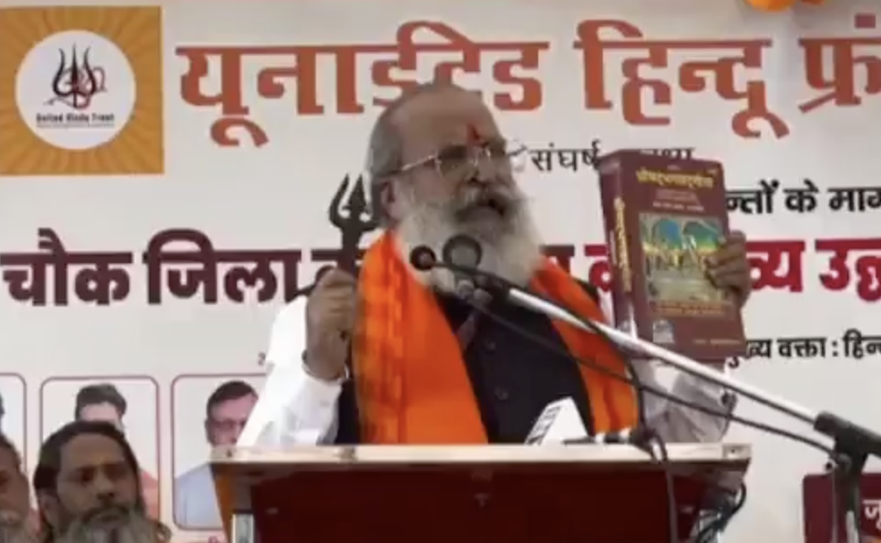 In Chandni Chowk, Hindu Leader Urges Armed Mobilization; Fearmongers About Muslim Growth