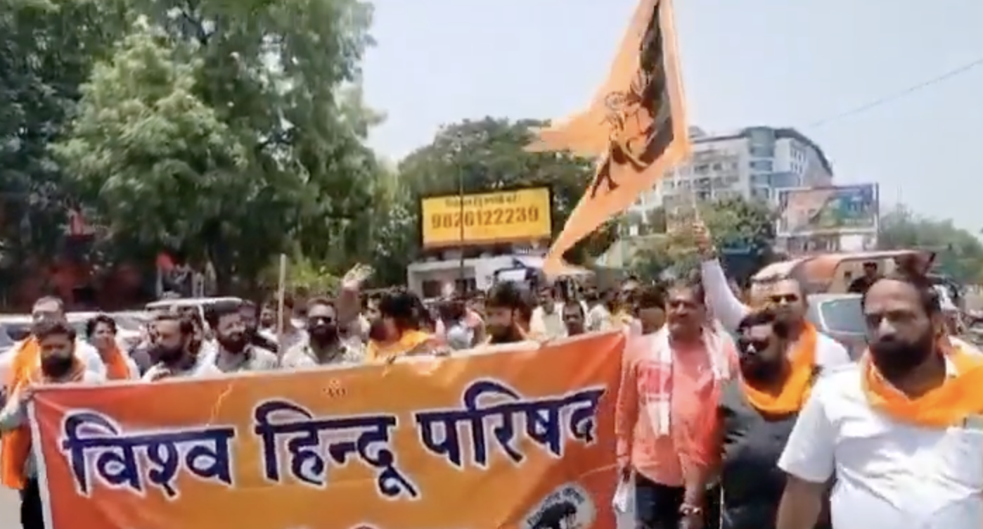 In Indore, VHP-Bajrang Dal Protest Cattle Slaughter; Slogans Call For Shooters