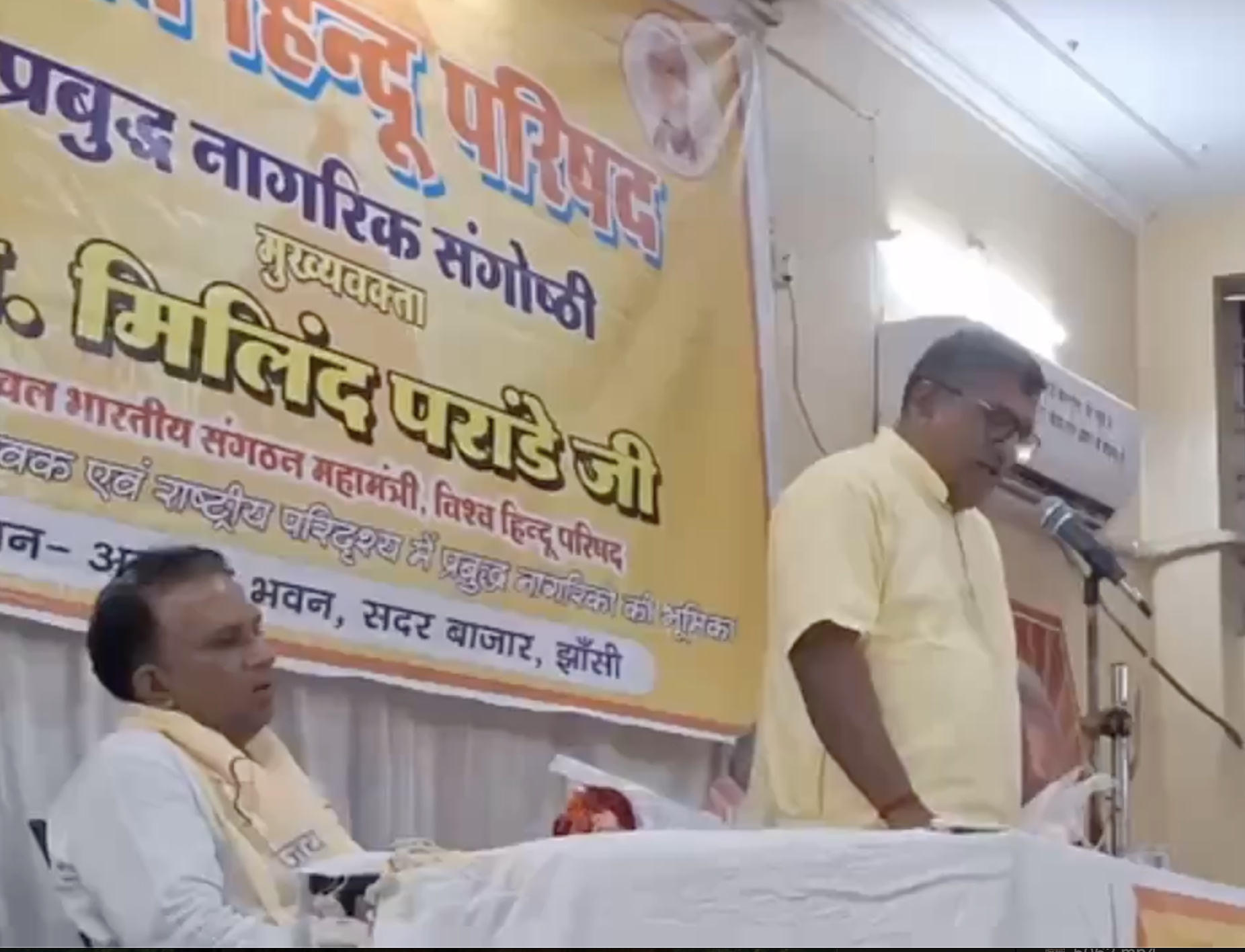 In Jhansi, VHP leader spreads ‘love jihad’ and infiltration conspiracy; targets Bangladeshis