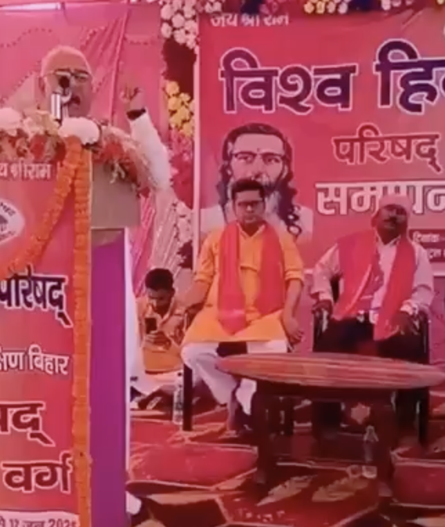 In Madhuban, VHP camp claims Muslims seek to create ‘next Pakistan’; calls for reconversion