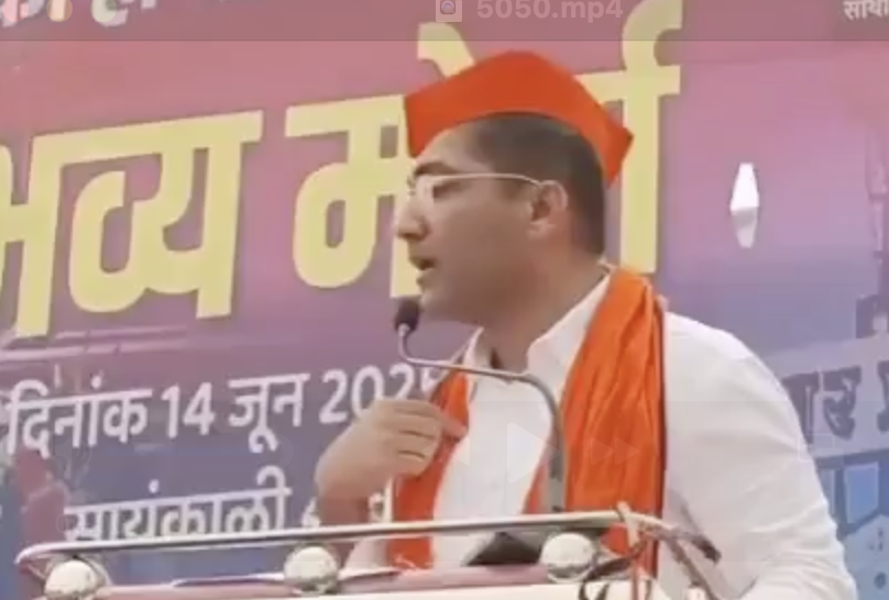 In Ahilyanagar, BJP MLA targets Muslims over city renaming; calls for removal of shrine workers