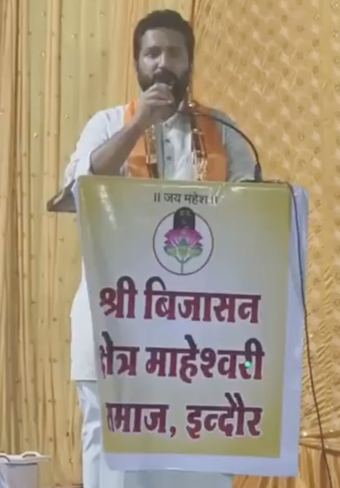 In Indore, Hindu Rakshak leader claims ‘love jihad’ is a plot to destroy Hindu families