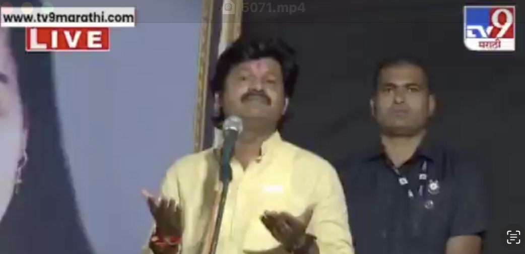 In Sangli, BJP MLA calls for violence against pastors; Muslims labelled “green snakes”