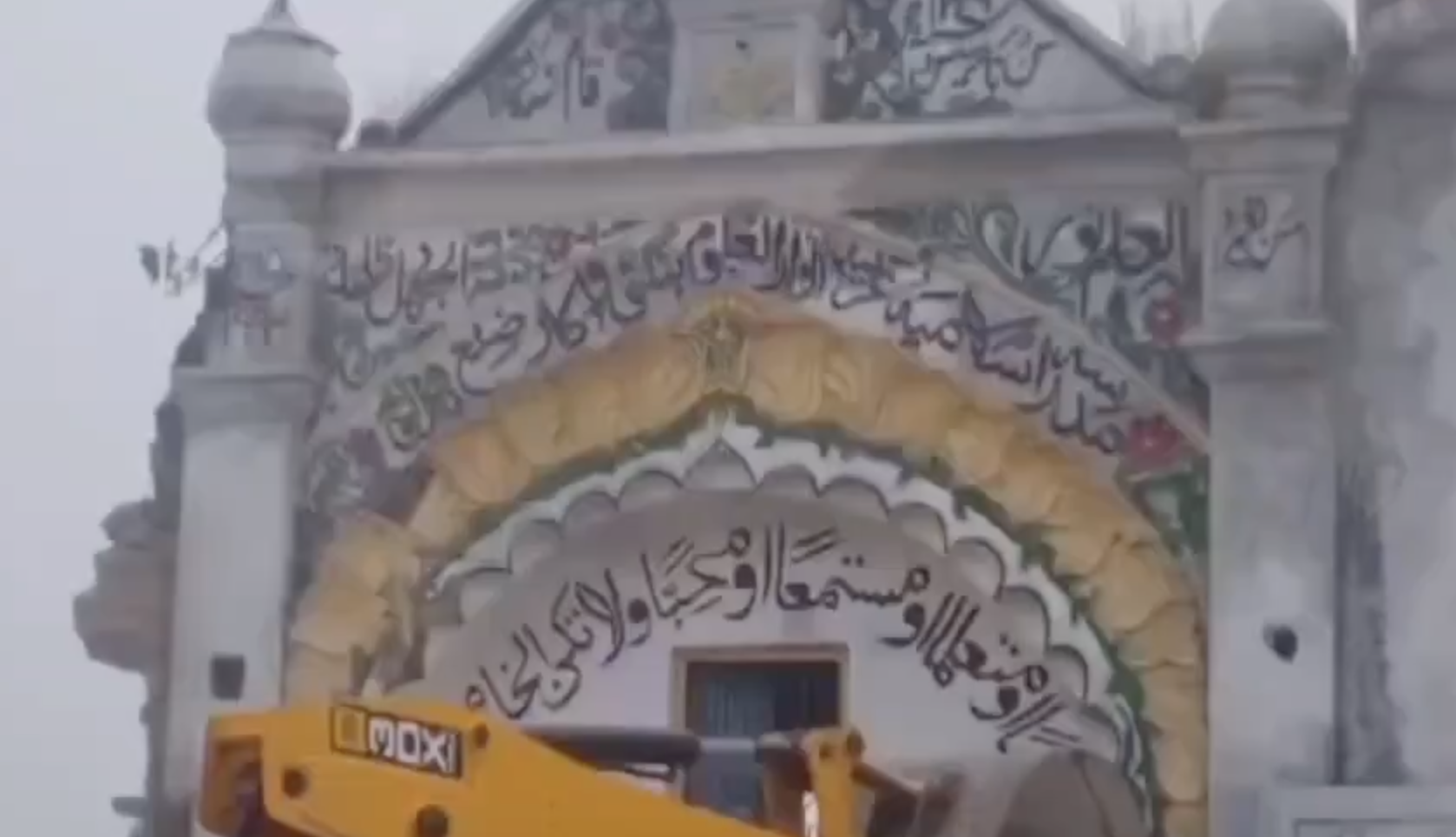 In Fatehpur Bangaie, madrasa demolished by district administration as ‘encroachment’