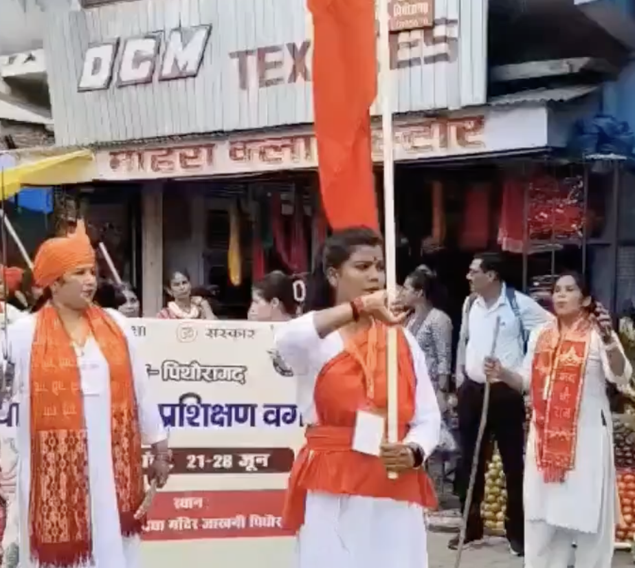 In Pithoragarh, VHP Rally Features Guns and Swords; Slogans Demand ‘Jai Shri Ram’ Allegiance