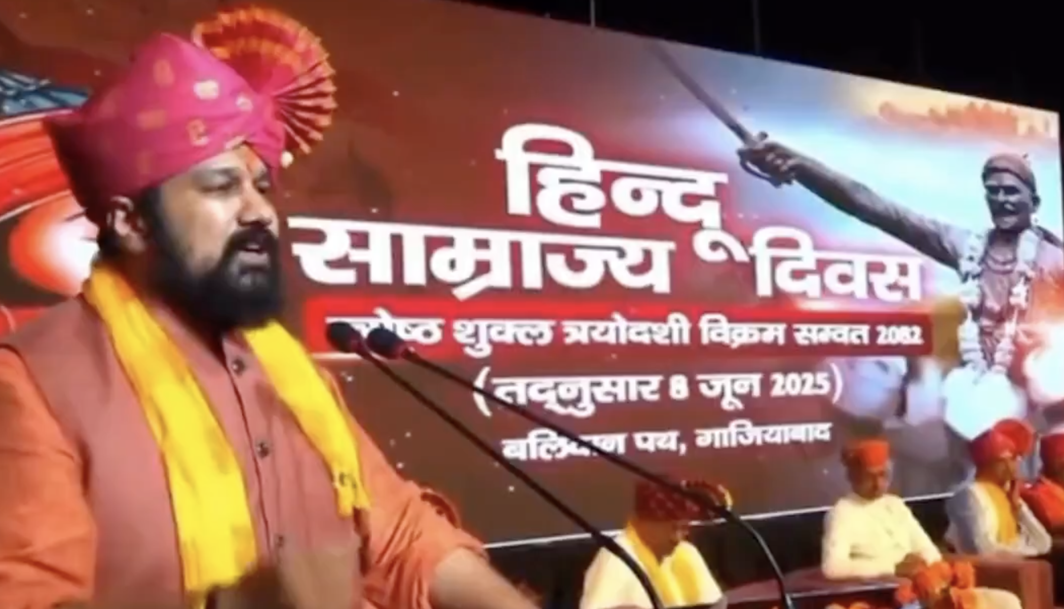 In Ghaziabad, Advocate Vishnu Shankar Jain at Hindu Samrajya Diwas Calls for ‘Liberation’ of Temples and Hindu Rashtra
