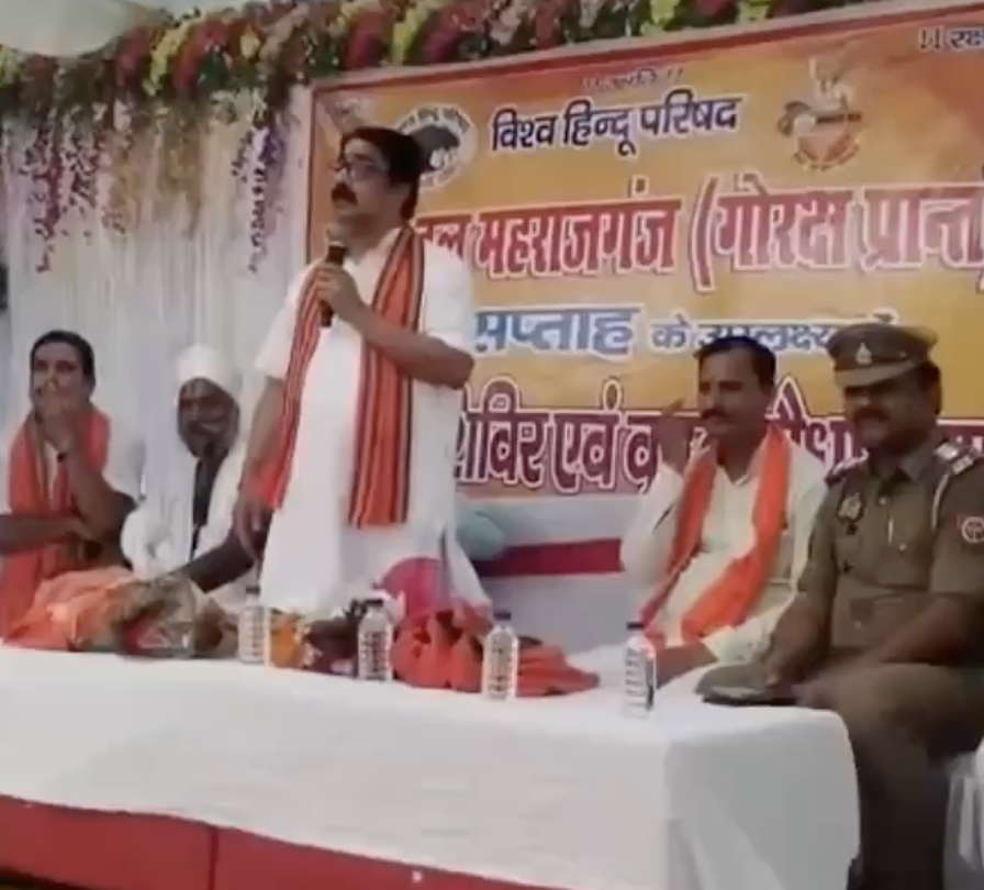 In Maharajganj, Bajrang Dal Leader Labels Muslims “Jihadi Mentality” and Pushes ‘Land Jihad’