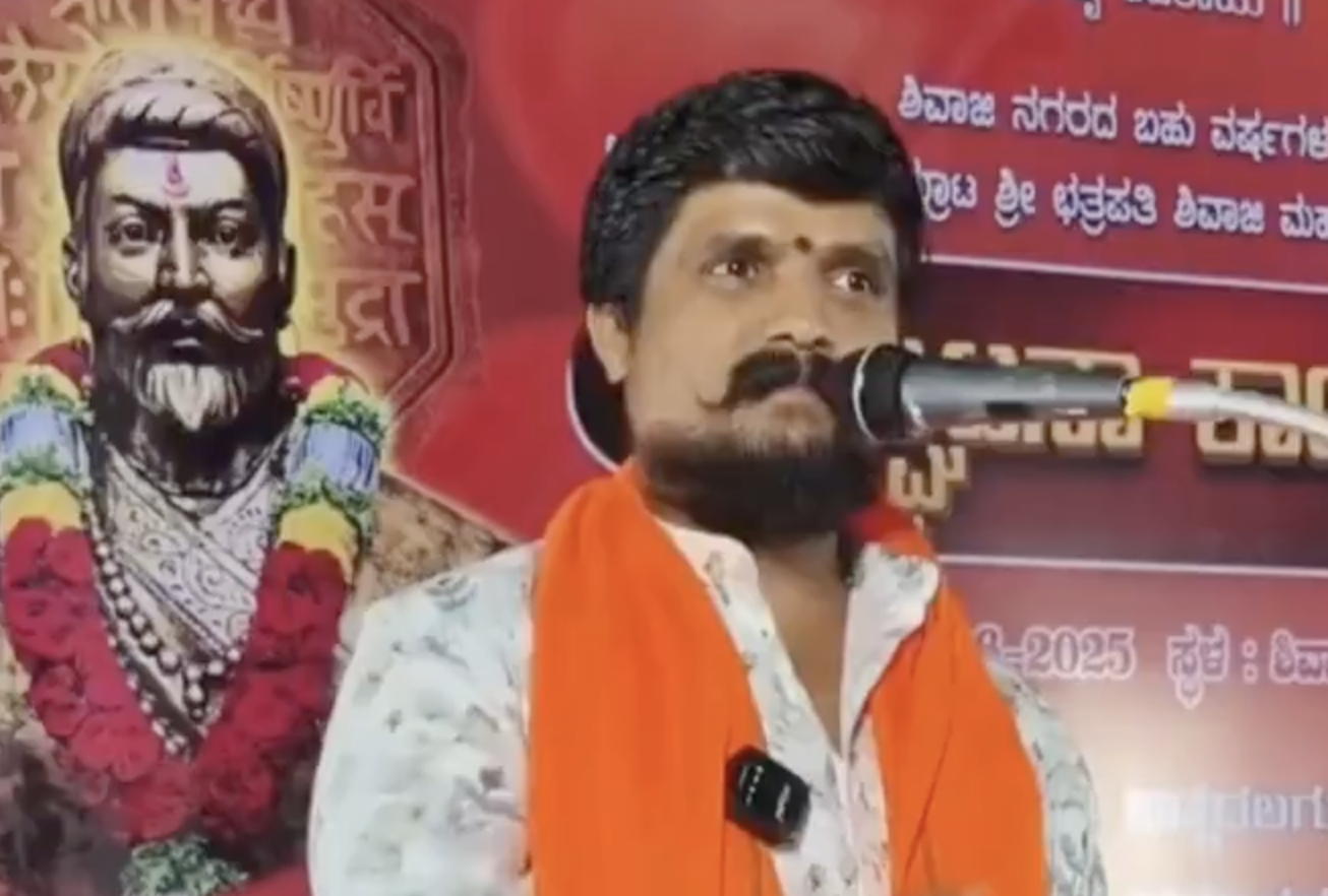 In Mudhol, Cow Vigilante Puneet Kerehalli Alleges Muslim Atrocities and Invokes Shivaji