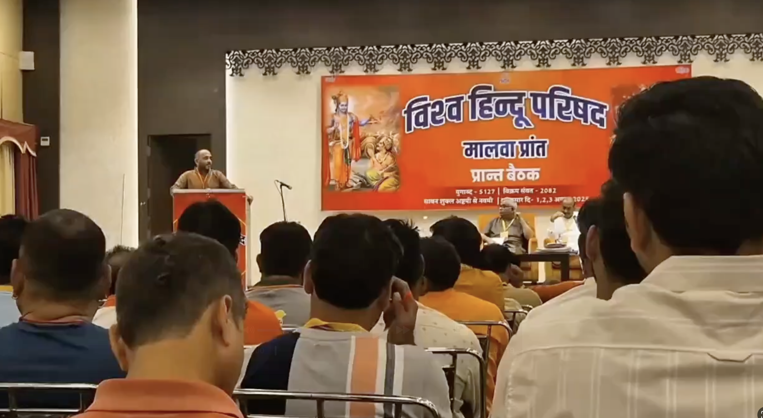In Ratlam, VHP Speaker Uses Slur “Madrasachap” for Maulana Azad at Organisational Meeting