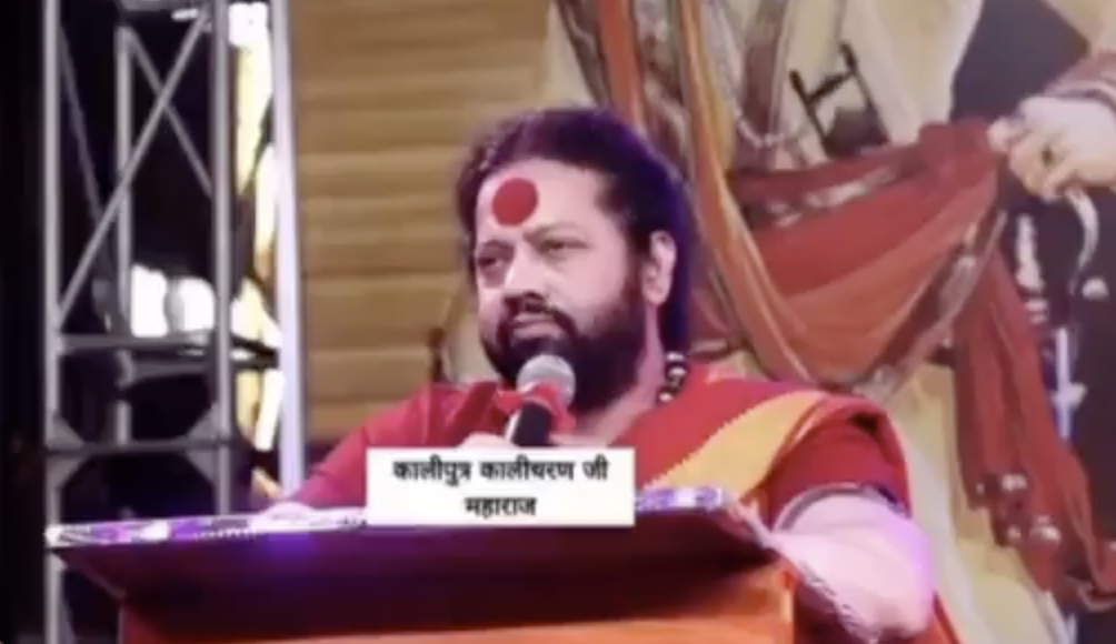 In Seoni, Kalicharan Maharaj delivers anti-Muslim speech and calls Islam the biggest threat
